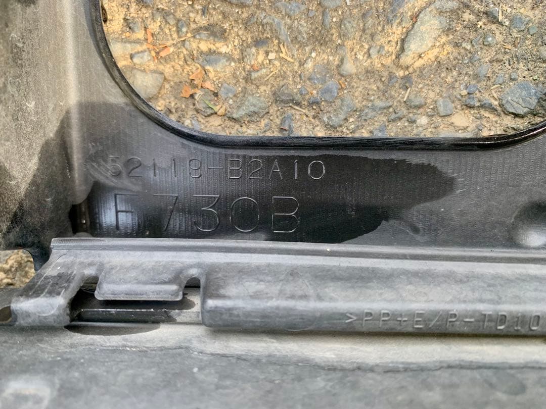 ダイハツ ムーヴカスタム DBA-LA110S フロントバンパー