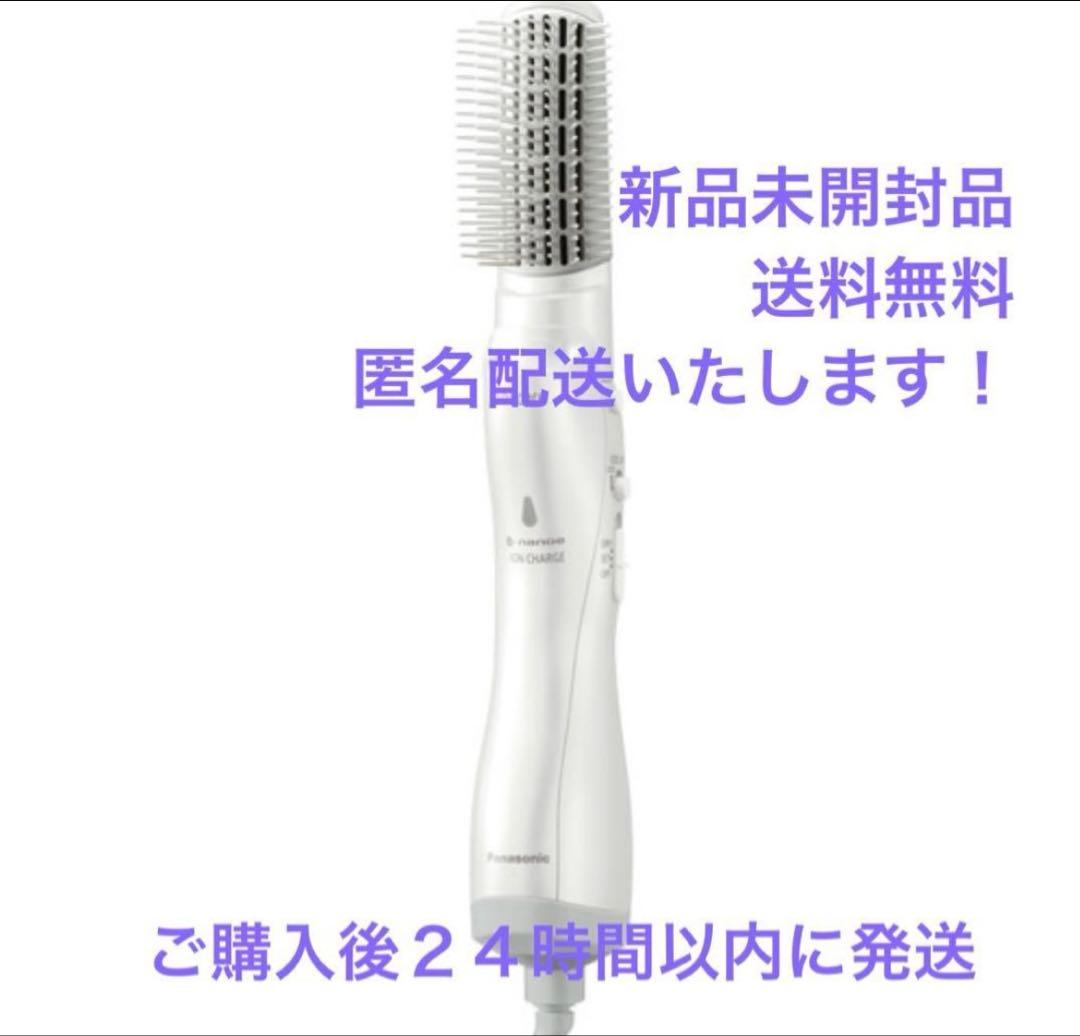 【新品】ナノケア ナノイー くるくるドライヤー EH-KN7J-W パナソニック