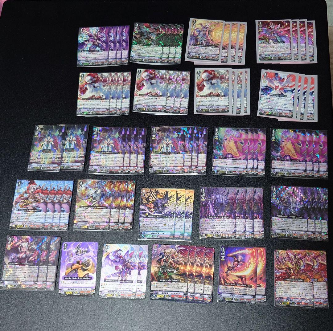 DK公式アカウント様　ヴァンガード　むらくも　P/Vスタンダード　パーツセット