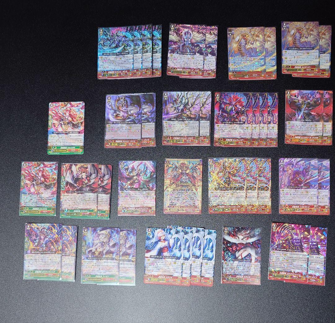 DK公式アカウント様　ヴァンガード　むらくも　P/Vスタンダード　パーツセット