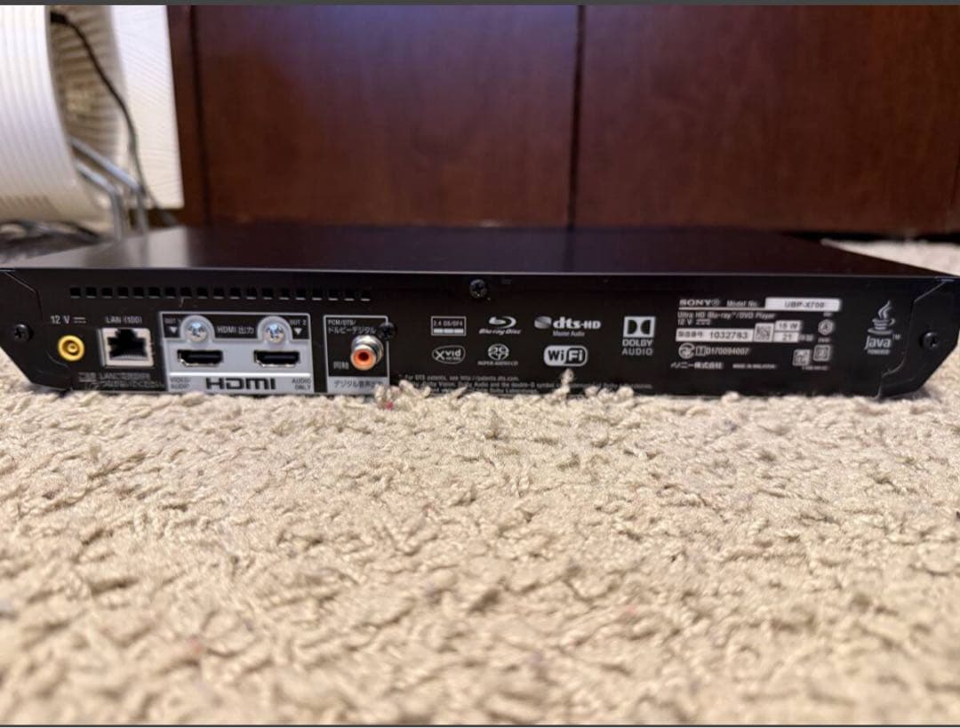 SONY ソニー Ultra HD Blu-ray UBP-X700