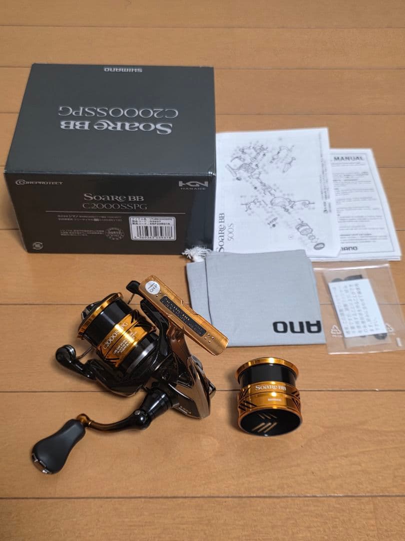値下げ不可　シマノ　18ソアレBB C2000SSPG　純正スプール付