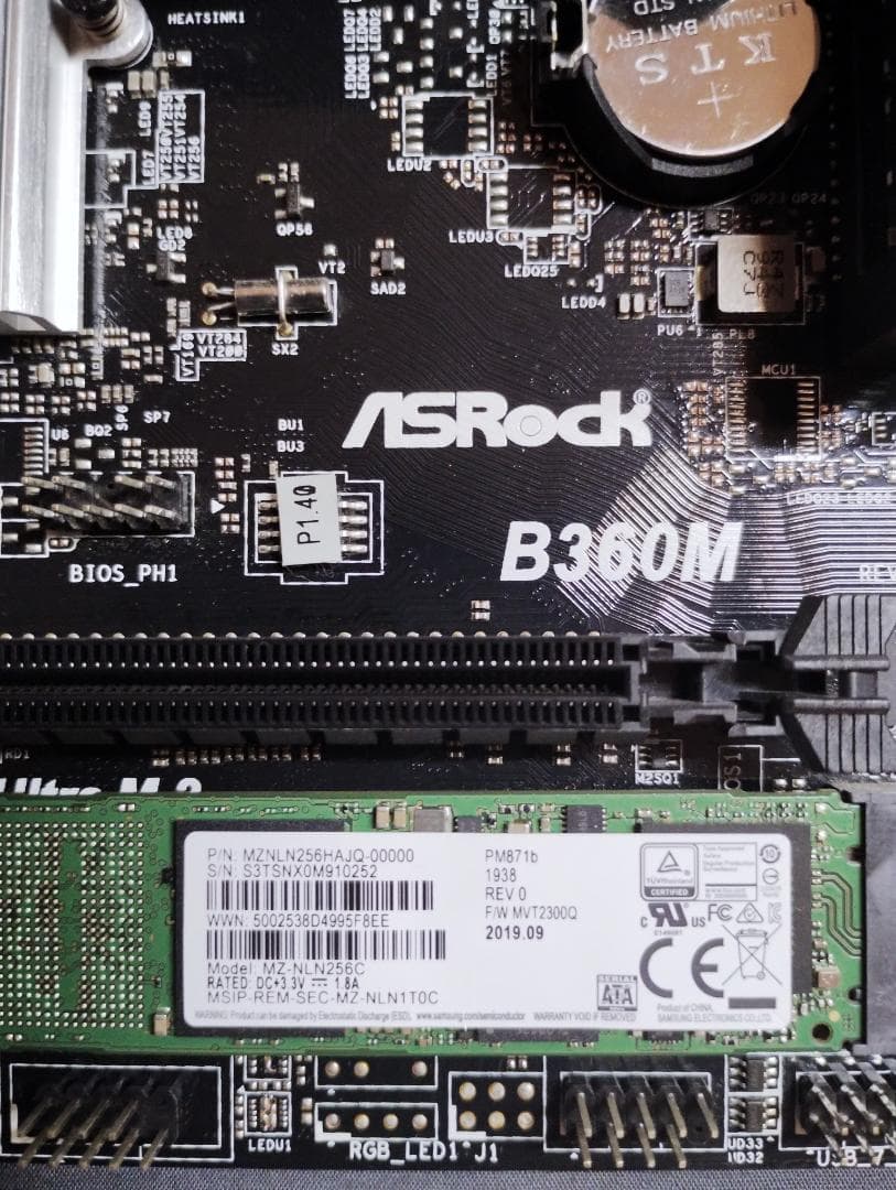 PCセット/9世代Core i3/Win11Pro+Office搭載/送料無料