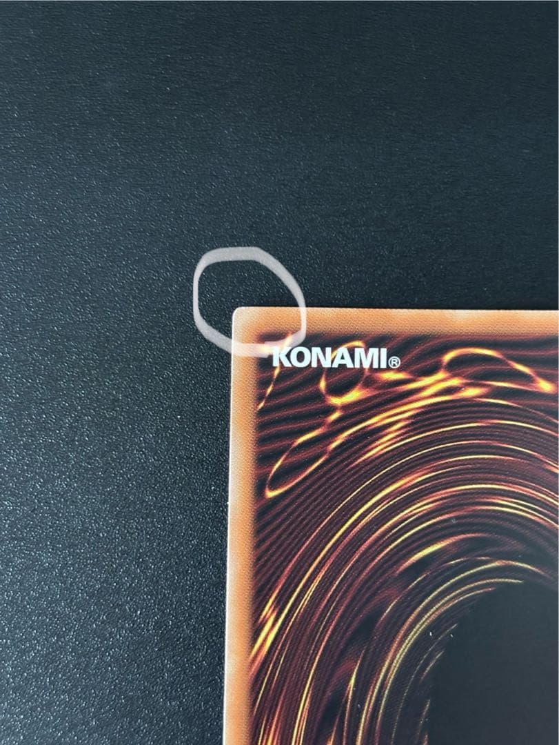 渡【傷あり】ガーデン・ローズ・メイデン プリズマティックシークレット