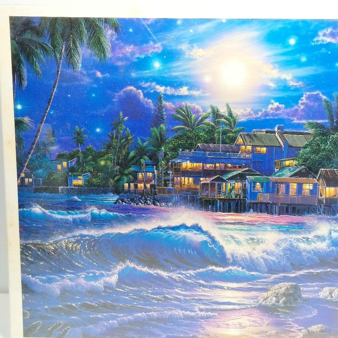 クリスチャン・リース・ラッセン ラハイナ スターライト Ⅱ 2000P パズル