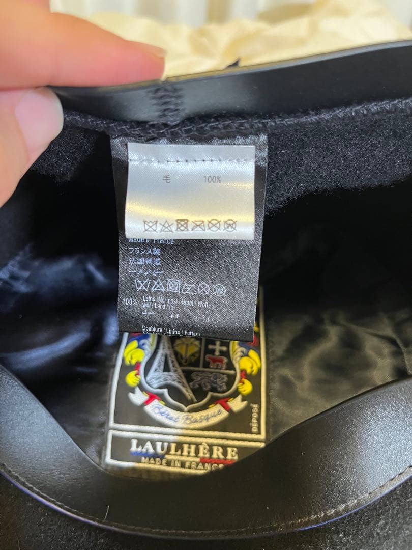 LAULHERE ロレール ERIDAN エリダン ウール100%ベレー帽箱付き