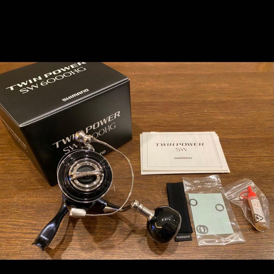 21ツインパワーSW 6000HG