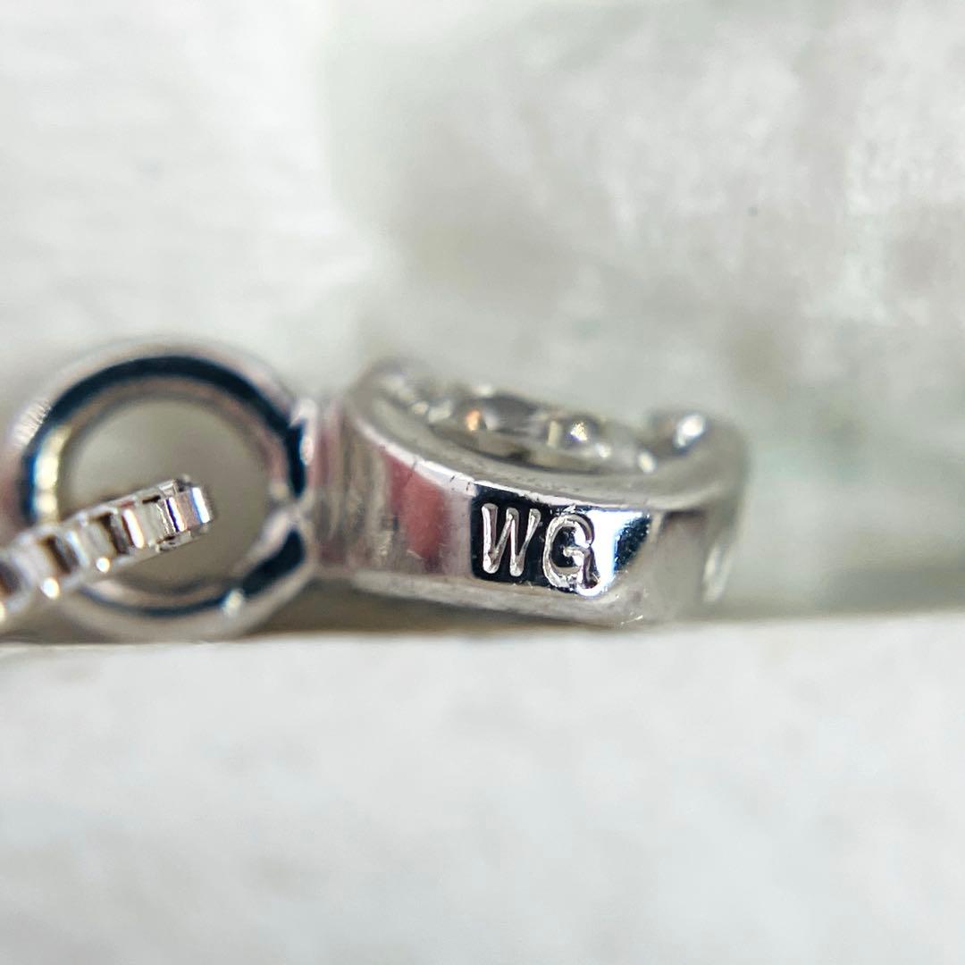K10WG 1粒 天然ダイヤモンド ネックレス D:0.05ct