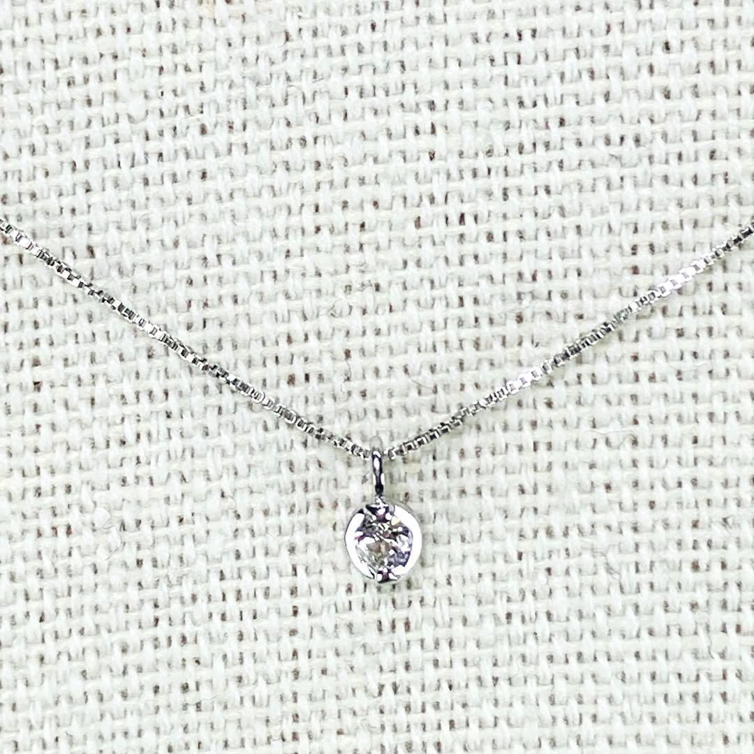 K10WG 1粒 天然ダイヤモンド ネックレス D:0.05ct