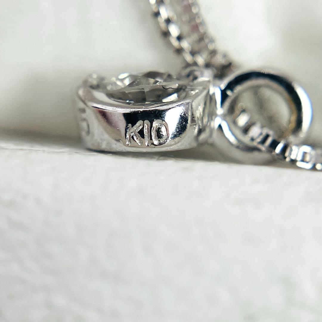 K10WG 1粒 天然ダイヤモンド ネックレス D:0.05ct