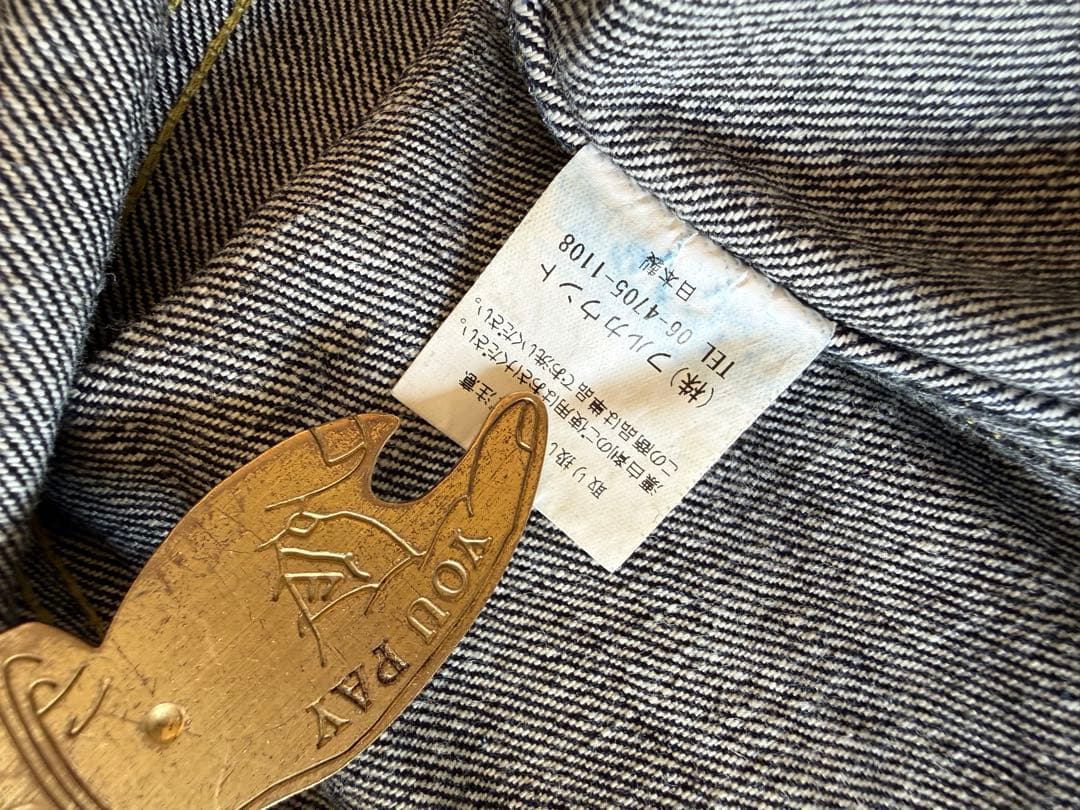 あっぷる‼︎フルカウント　FULL COUNT 2101xx 3rd