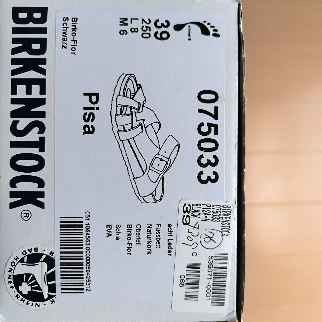 【新品】Birkenstock Pisa ブラック サンダル 39サイズ