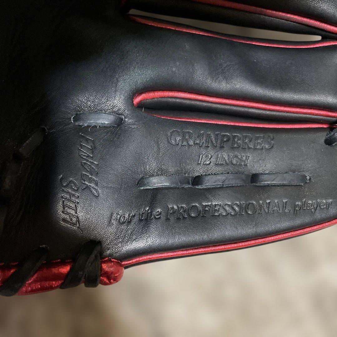 2*読様 ローリングス野球グローブ12インチ