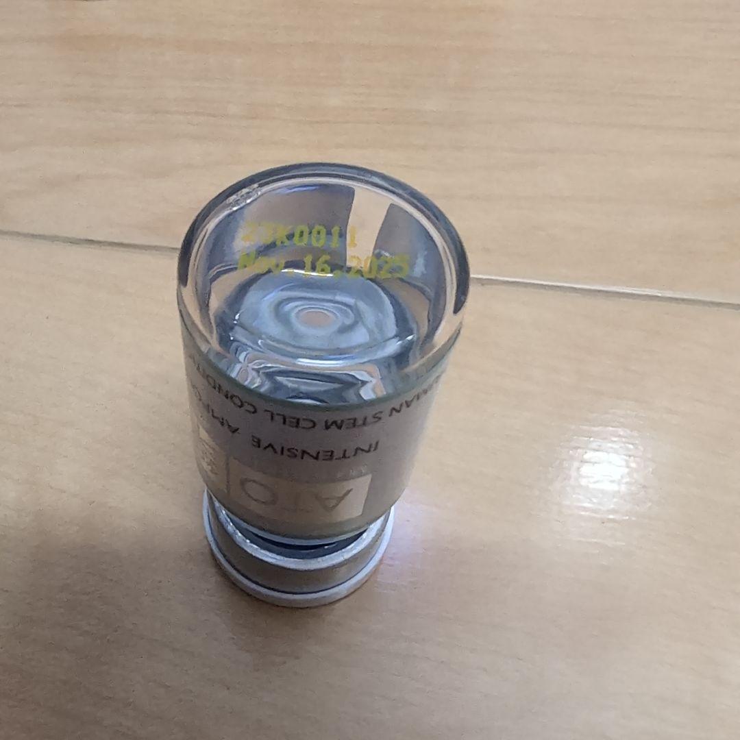 アトラク Intensive Ampoule 10本セット 6ml