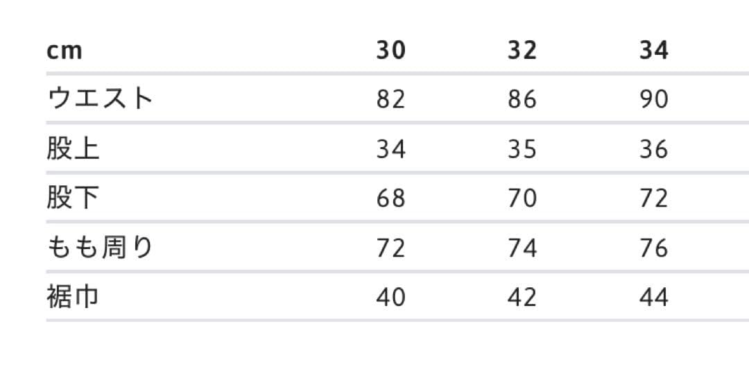 スーツ Supreme Pleated Trouser