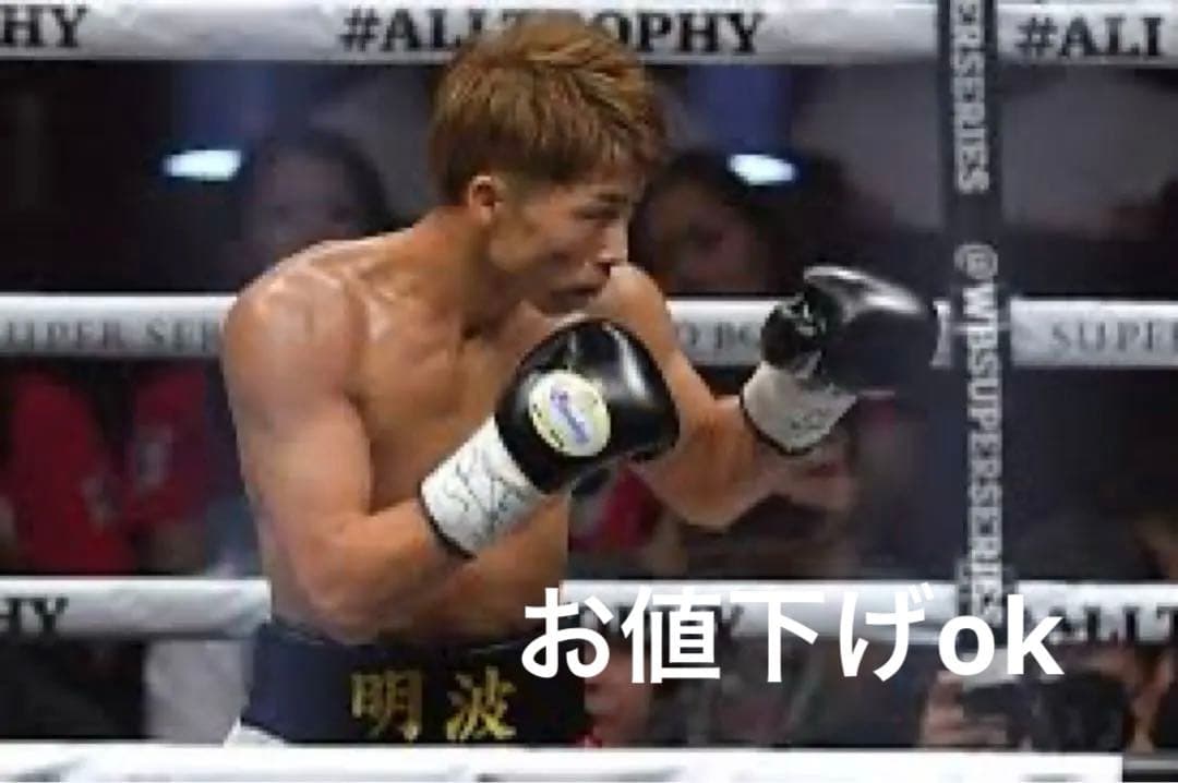 Winning グローブ 10oz ブラック