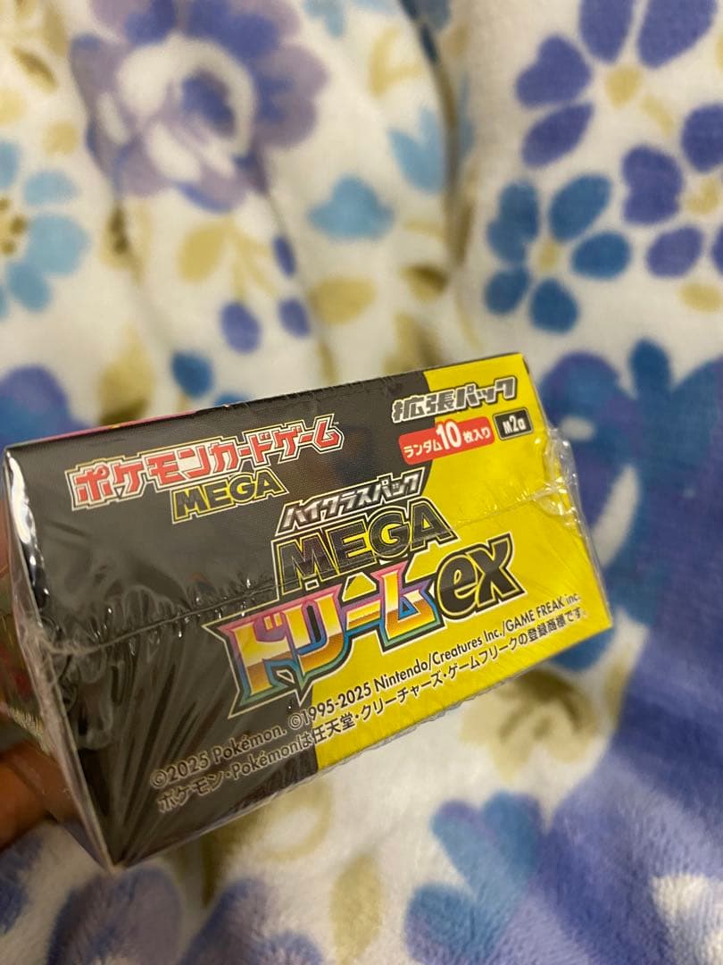 シュリンク付きポケモンカードMEGA ハイクラスパック　ドリーム ex1BOX