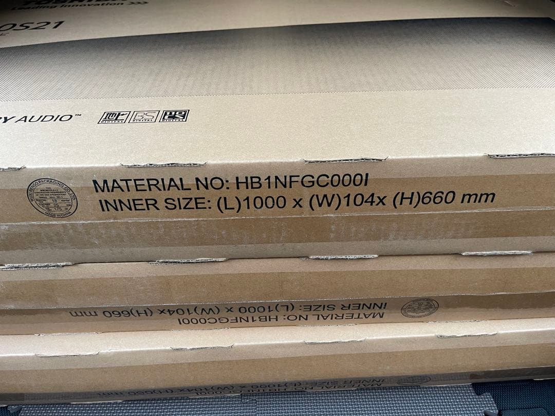 TOSHIBA REGZA 40S21 液晶テレビ【新品未開封品】