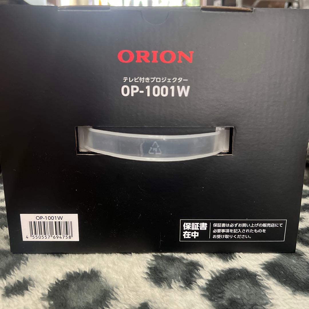 ORION プロジェクター OP-1001W 新品