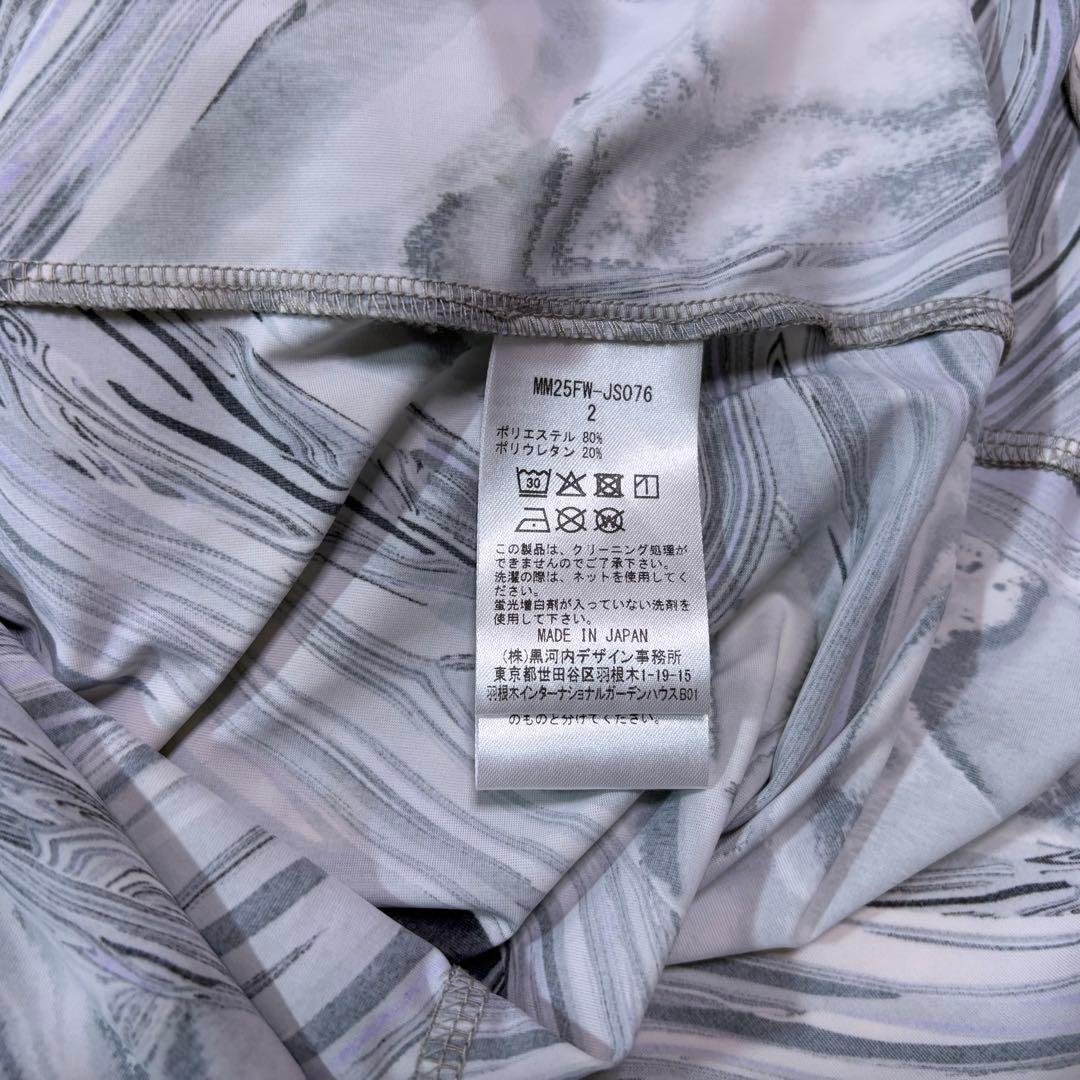 Mame Kurogouchi トップス