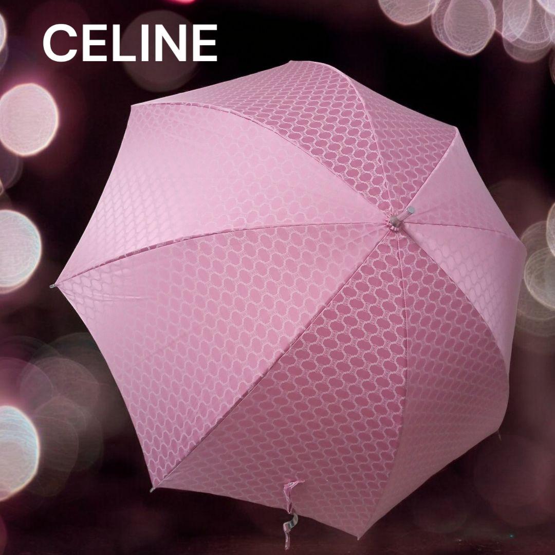美品★CELINE★セリーヌ★マカダム柄★雨傘★軽量