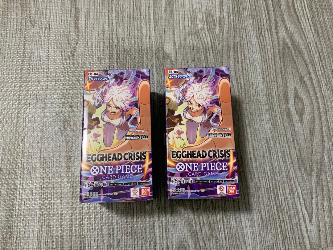 ワンピースカード　EGGHEAD CRISIS 未開封BOX2箱セット
