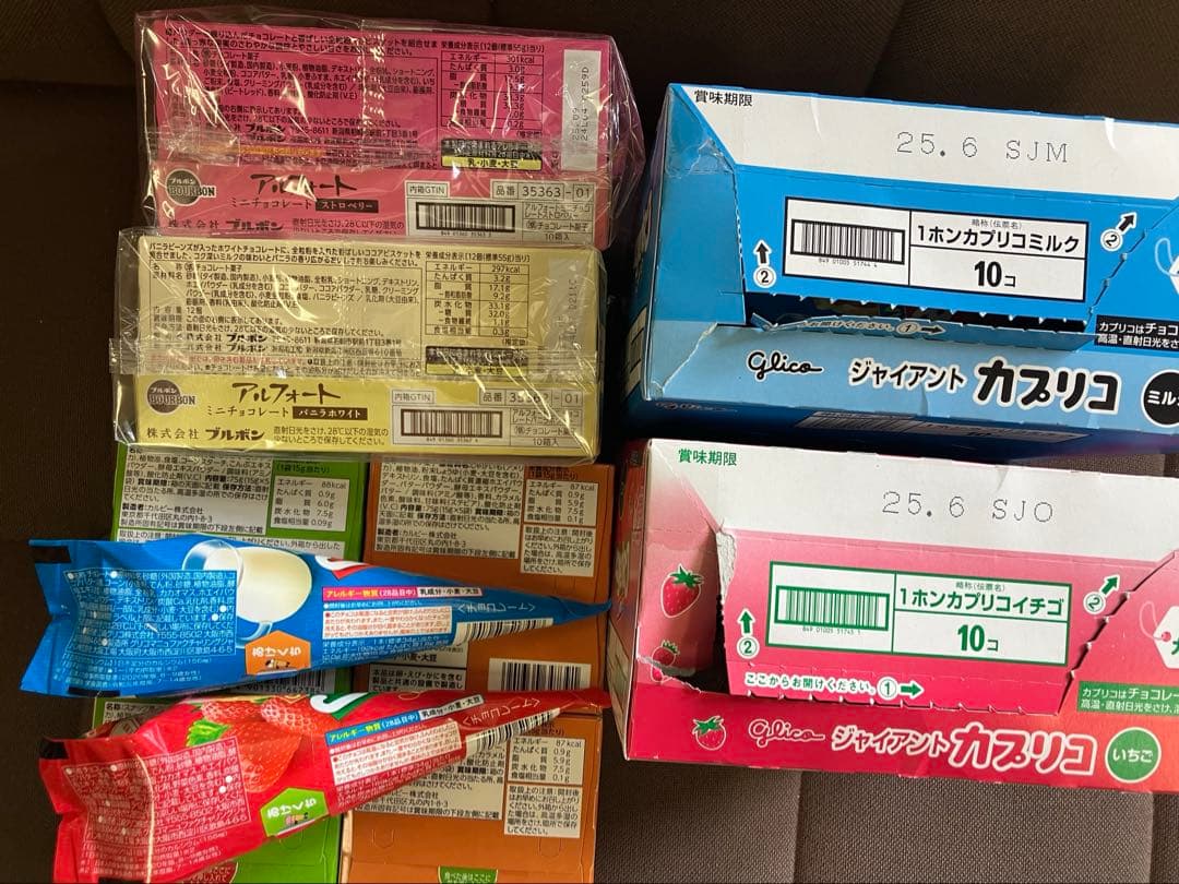 ZUBAAAN & サッポロ一番 ラーメンセット 12個入り