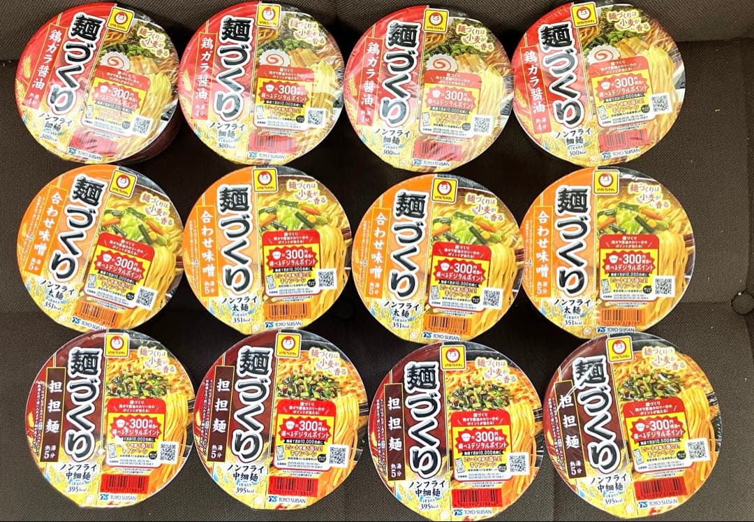 ZUBAAAN & サッポロ一番 ラーメンセット 12個入り