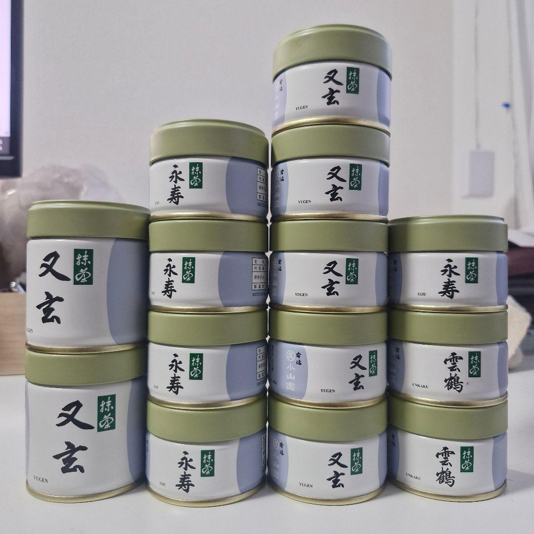 丸久小山園　14個　セット