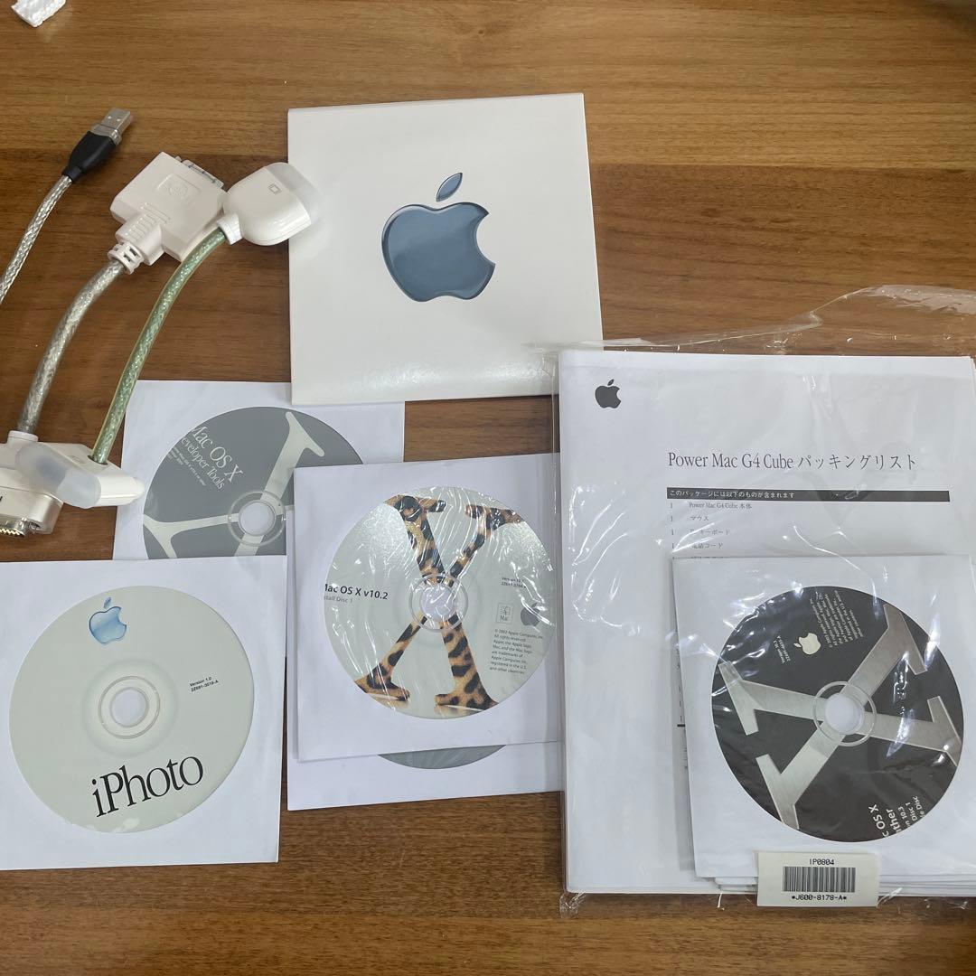 動作品Power Mac G4 CUBE