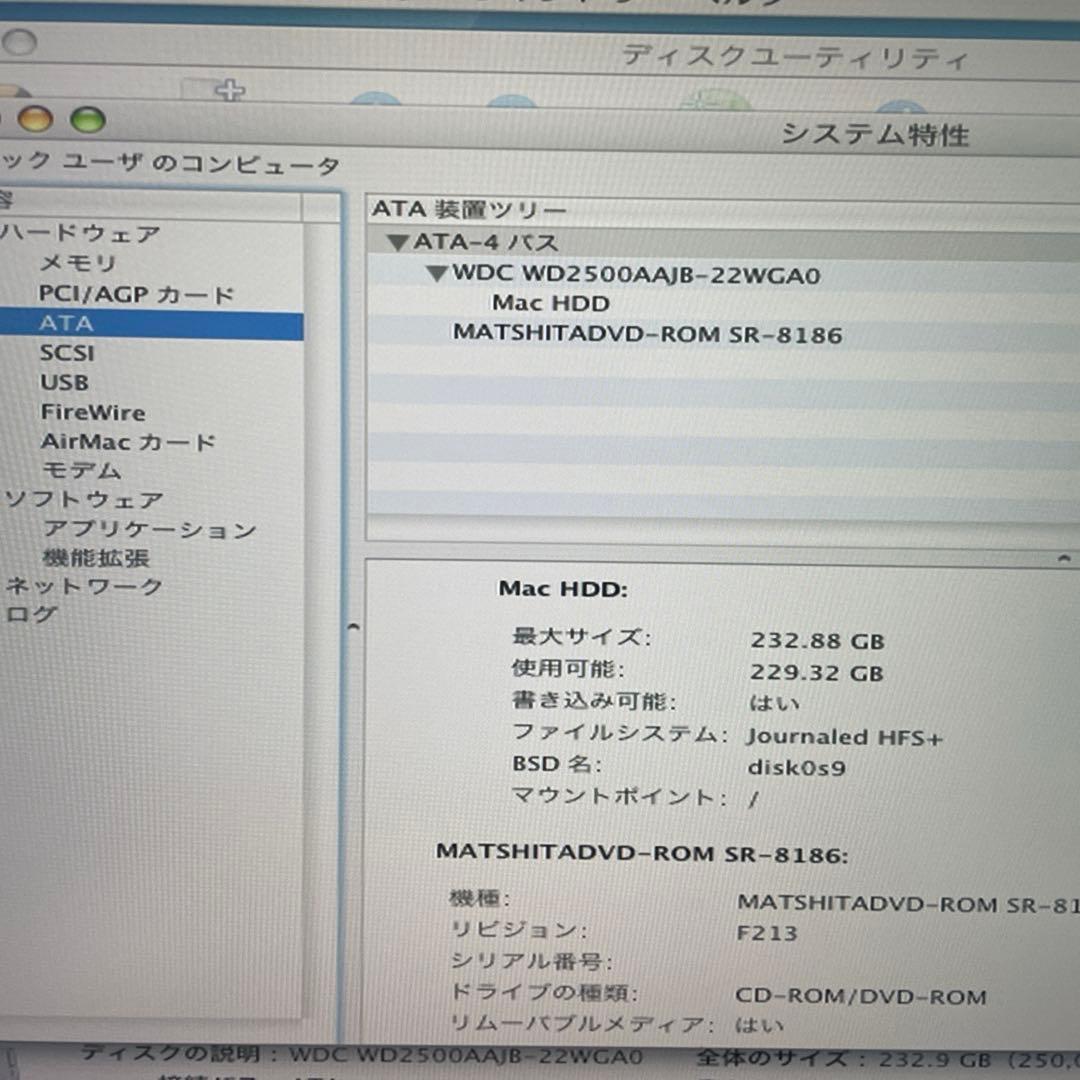 動作品Power Mac G4 CUBE