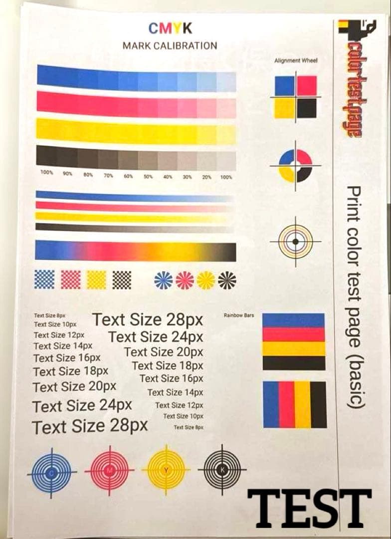 【Brother】MFC-J1605DN インクジェット複合機 A4対応 FAX