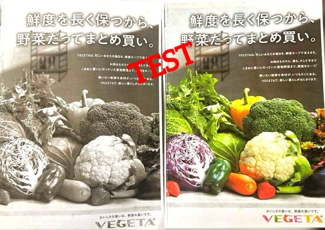 【Brother】MFC-J1605DN インクジェット複合機 A4対応 FAX