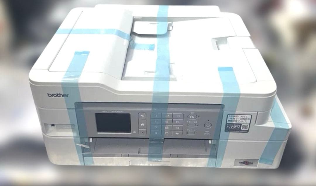 【Brother】MFC-J1605DN インクジェット複合機 A4対応 FAX