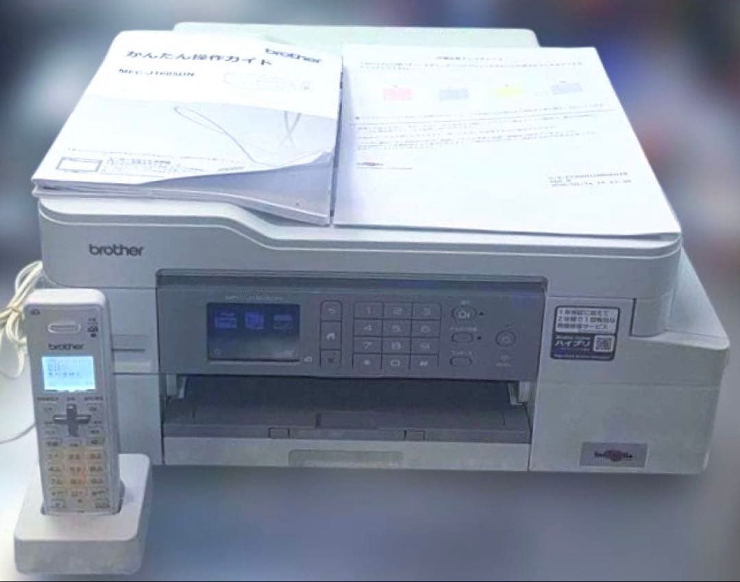 【Brother】MFC-J1605DN インクジェット複合機 A4対応 FAX