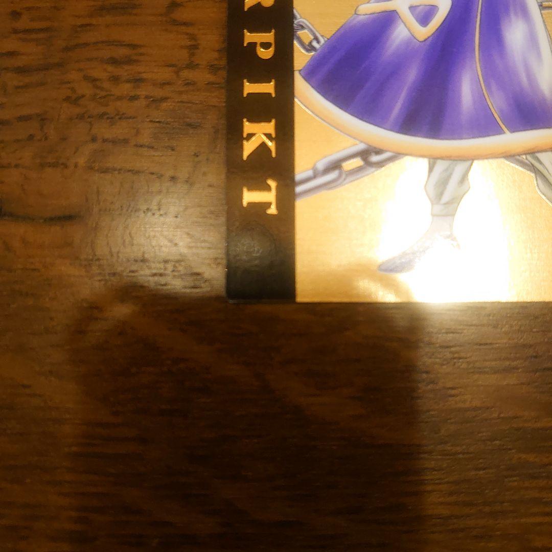 HUNTER×HUNTER カードダスマスターズ クラピカ sp3 初版