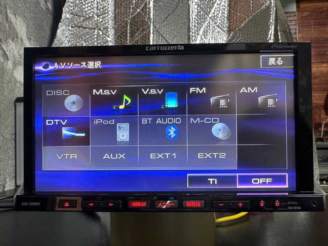 Pioneer Cyber Navi AVIC-ZH9990ラジオチューナー