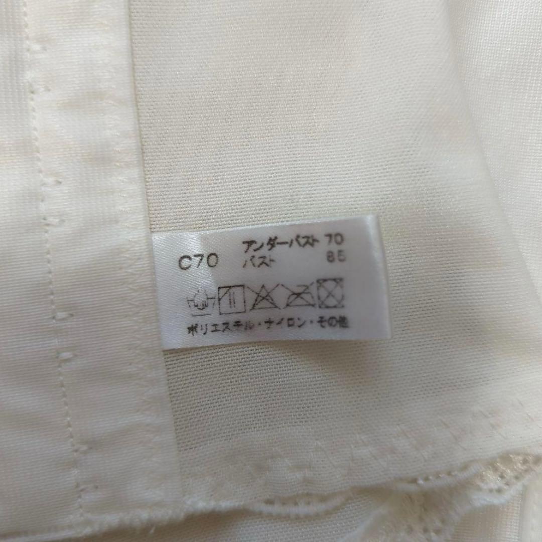 the D/ロングラインブラシンプル/C70/キレイウォーカースカート/S