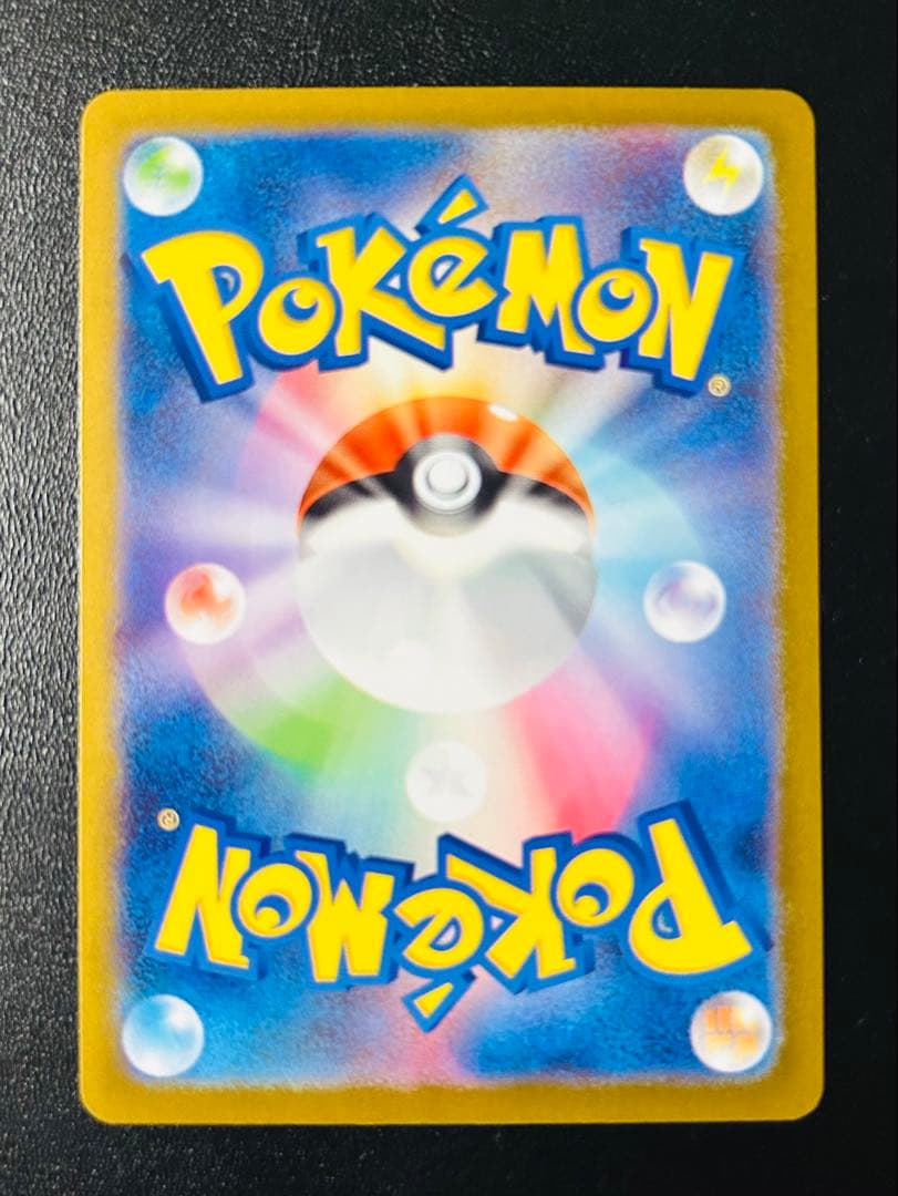 ミイヒ　ポケモンカード リーリエの決心、アセロラのいたずら　まとめ売り