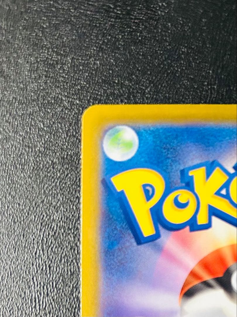 ミイヒ　ポケモンカード リーリエの決心、アセロラのいたずら　まとめ売り