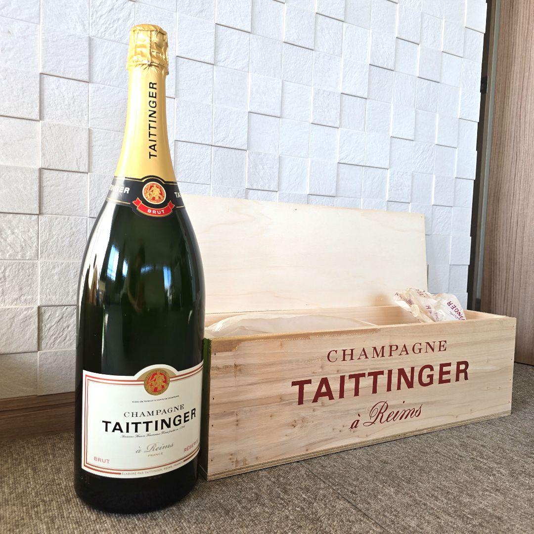✨豪華✨Taittinger シャンパン ブリュット 3000ml　3L