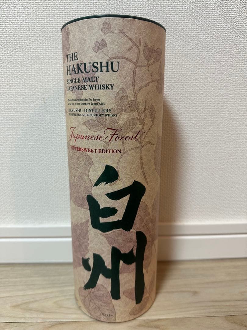 白州ジャパニーズフォレストビタースウィート　 サントリーシングルモルトウイスキー