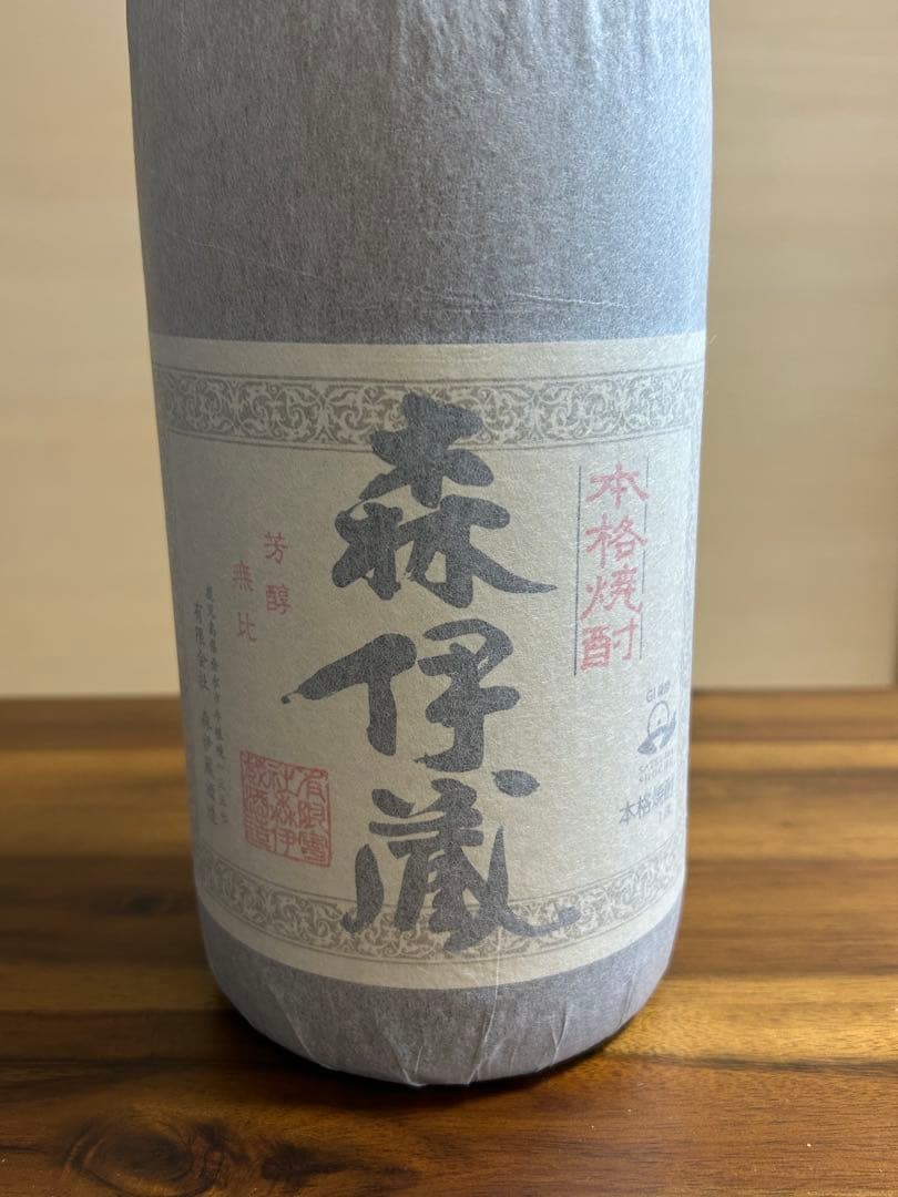 森伊蔵 焼酎 1.8L 25% 未開封1本