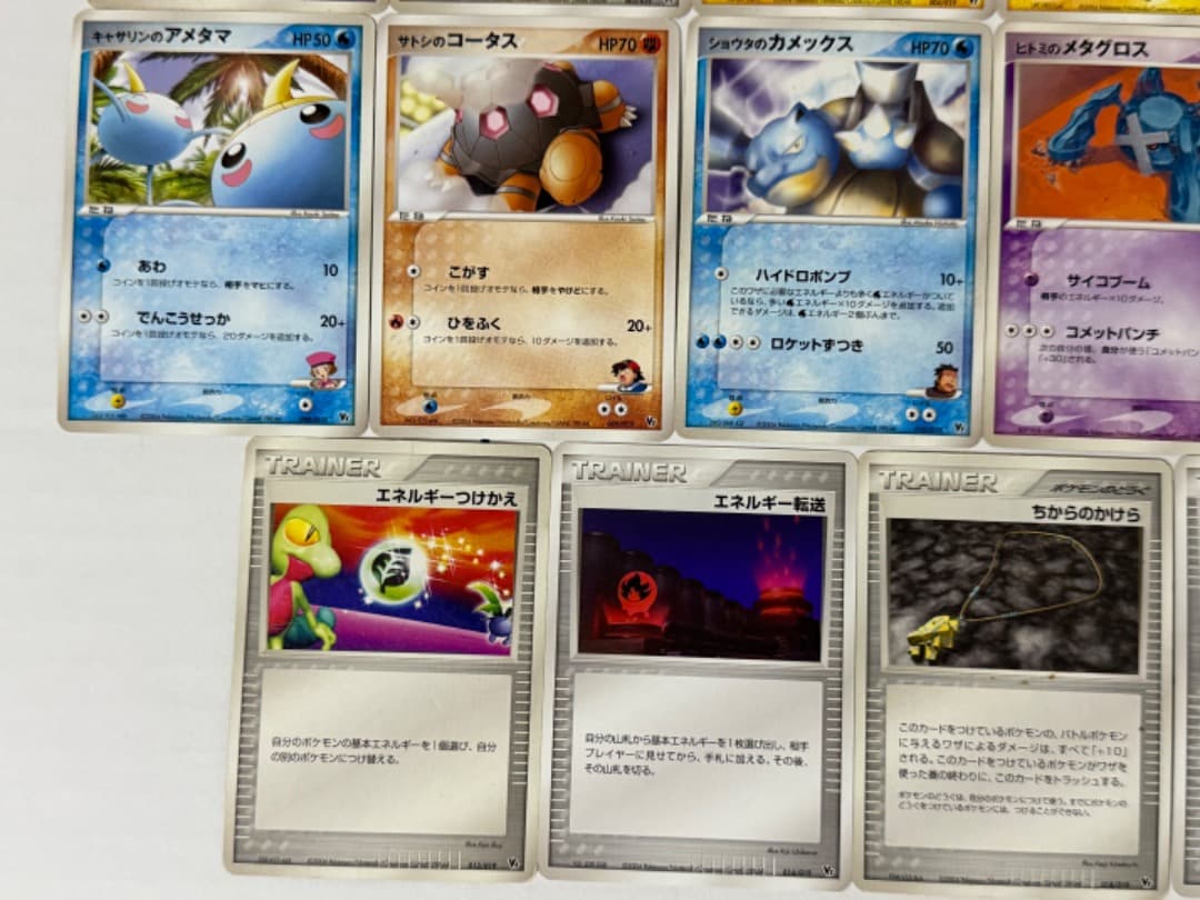 PCG 映画公開記念VSパック 裂空のデオキシス　まとめ売り　セット　ポケモン