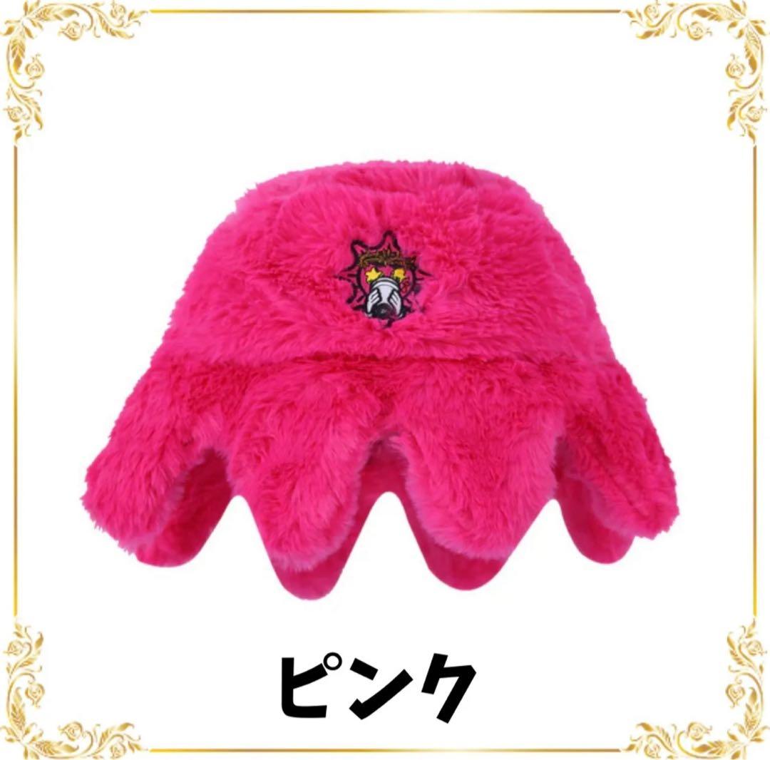 GLOGANG バケットハット Furry Glo Sun 今日で値段戻ります！