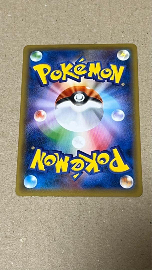 クララSR 双璧のファイター　ポケモンカード