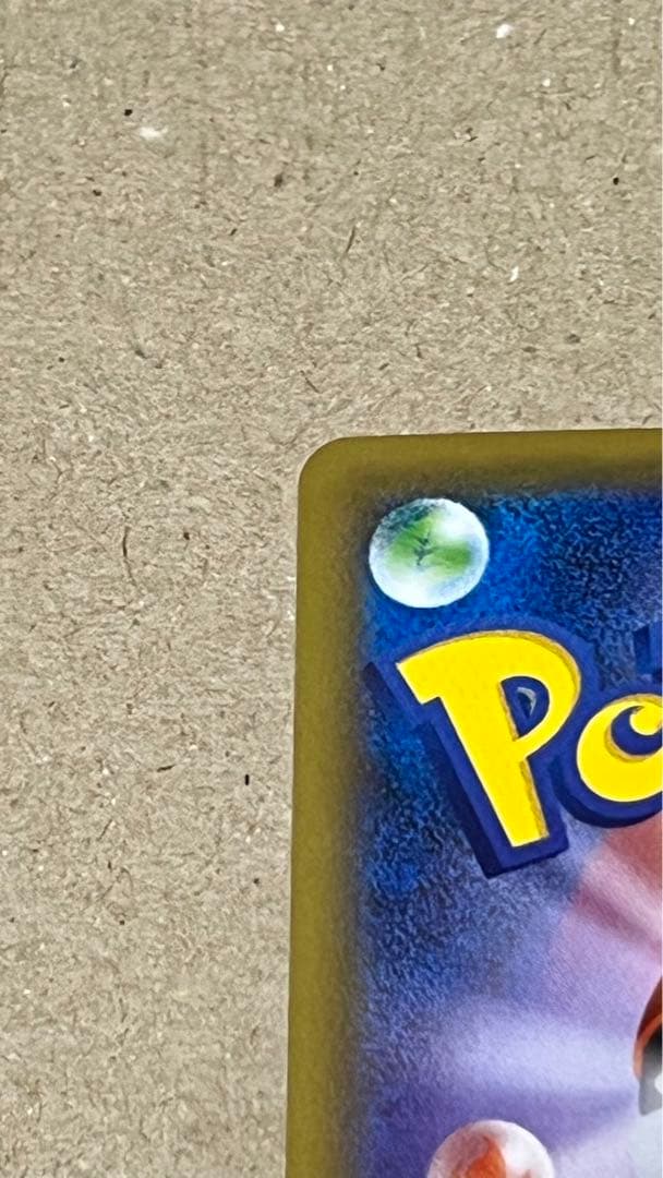 クララSR 双璧のファイター　ポケモンカード