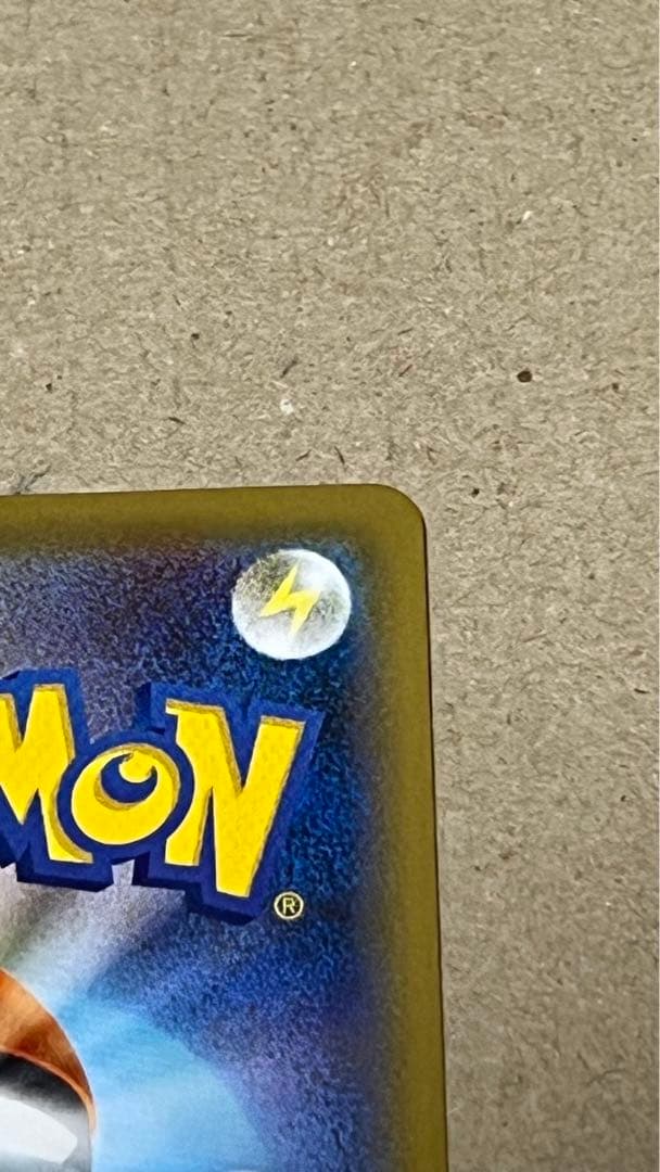 クララSR 双璧のファイター　ポケモンカード