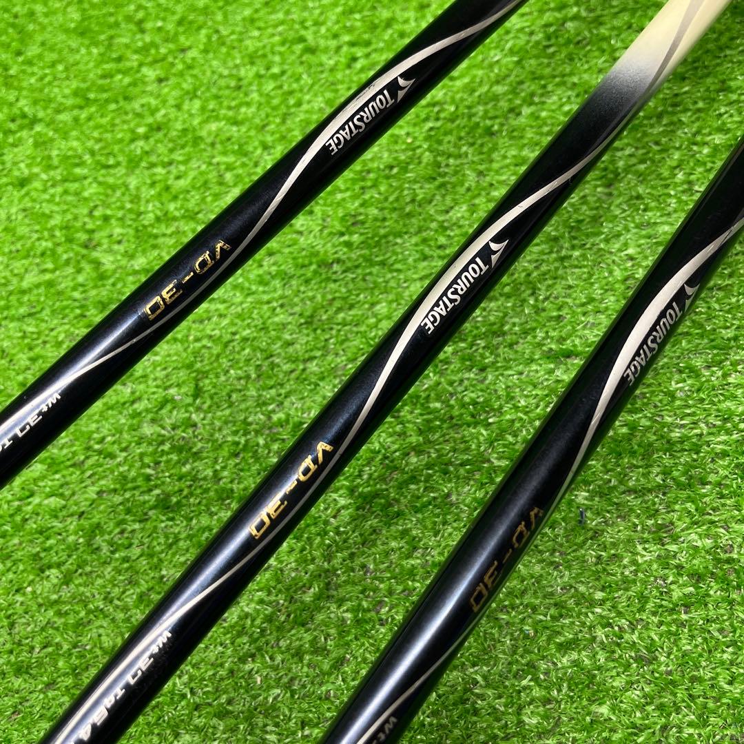 NFG-248 Tour Stage ViQ CL レディースドライバーセット