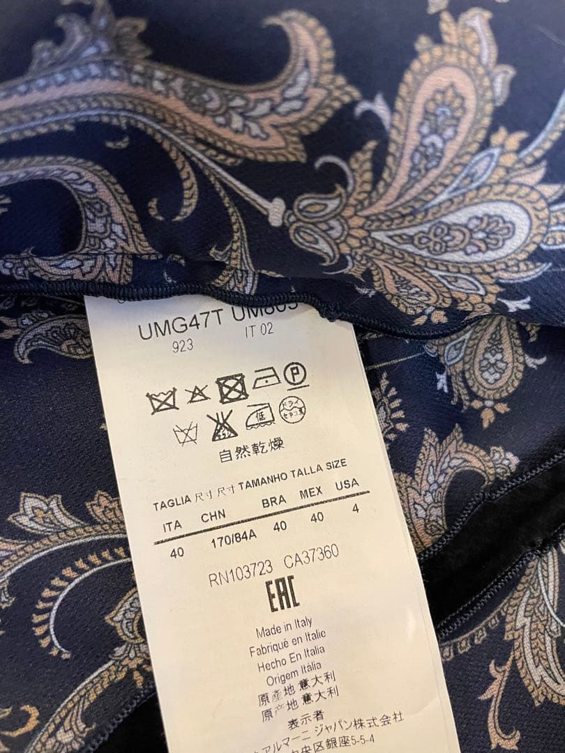 未使用品！ARMANI collezioni ベロアジャケット